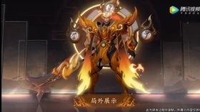 张飞最新皮肤爆料视频大全,揭秘爆料视频中的五大亮点  第2张