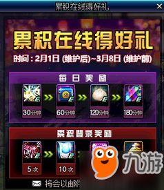 起源2最新爆料,神秘起源揭晓，全新爆料揭示游戏世界奥秘  第1张