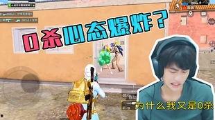 和平精英兰博最新爆料,神秘技能曝光，战场霸主即将诞生！  第2张