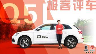 老郭评车爆料视频播放大全,揭秘热门车型,带你领略汽车世界风云变幻 第3张 老郭评车爆料视频播放大全,揭秘热门车型,带你领略汽车世界风云变幻 第3张