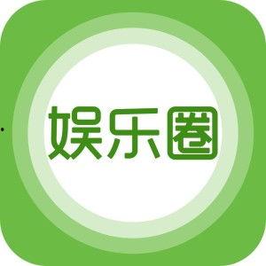 最新娱乐爆料在哪里看,揭秘热门明星幕后故事，独家资讯一手掌握！  第1张