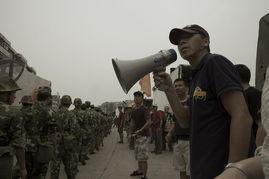 山大后卫爆料新闻视频播放,独家爆料新闻视频幕后真相  第2张