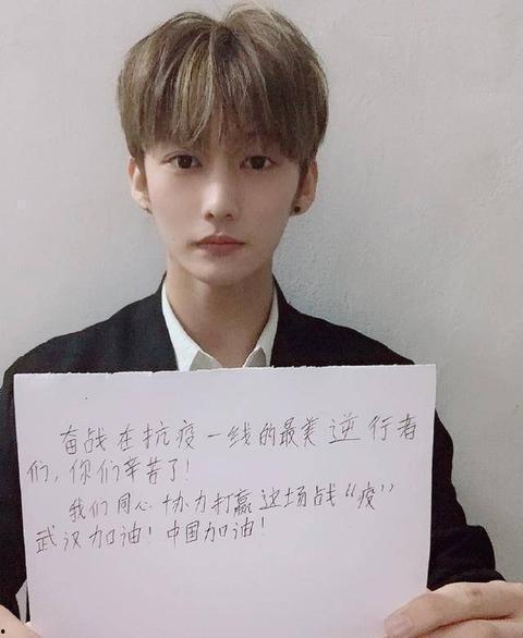 爆料黄智博姐姐照片视频,揭秘背后惊人真相