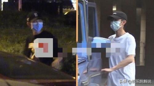 张一山学姐爆料视频播放,揭秘娱乐圈幕后真相  第2张