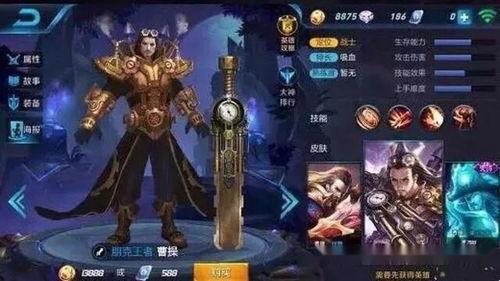 小巧皮肤爆料视频,独家爆料视频深度解析 第2张 小巧皮肤爆料视频,独家爆料视频深度解析 第2张