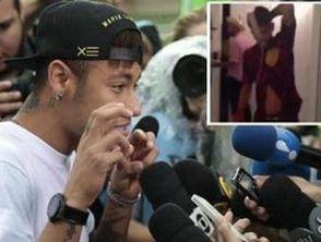 内马尔最近爆料视频 第1张 内马尔最近爆料视频 第1张