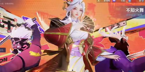 公孙离皮肤爆料最新2024,梦幻绮丽，引领潮流  第2张